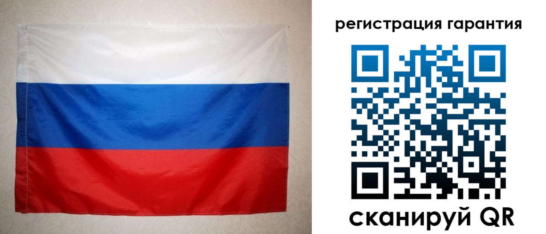 найти адрес прописки в Бутурлиновке